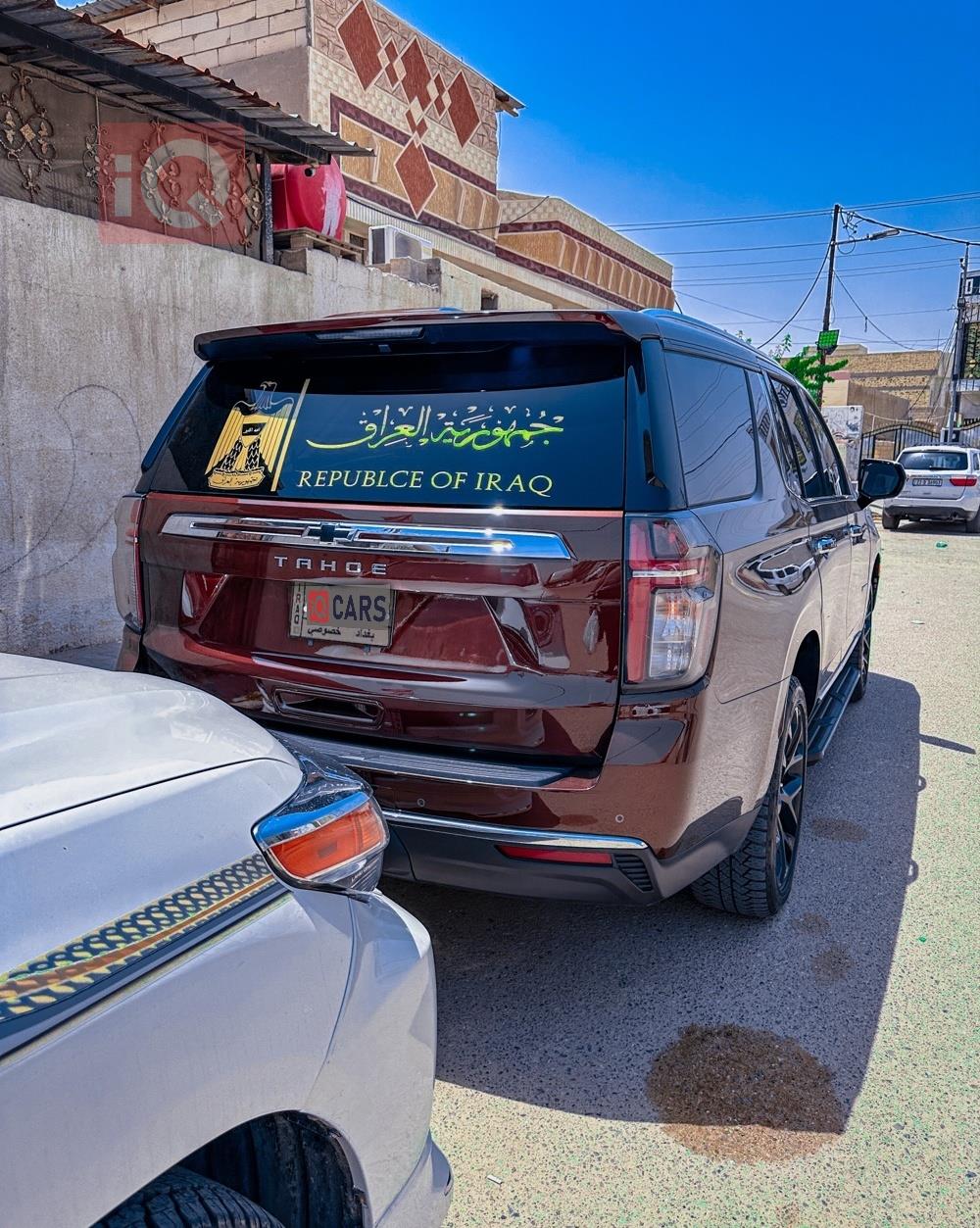 شيفروليه تاهو